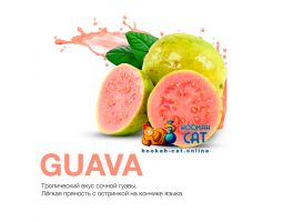 Табак MattPear Classic Guava 50г Табак MattPear Classic Guava 50г
